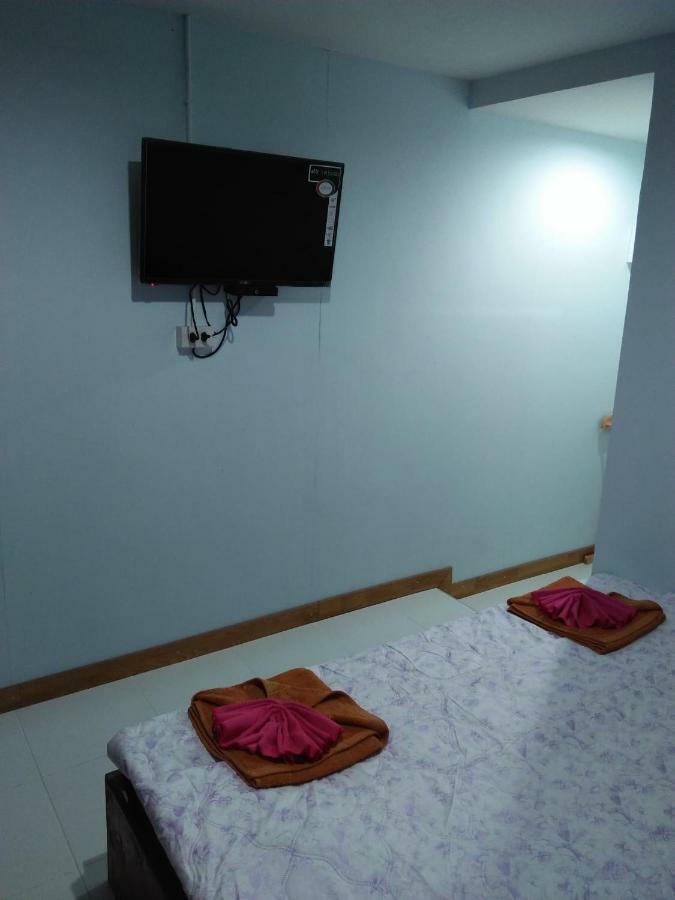 Wattana Home Thong Pha Phum Eksteriør bilde